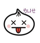 Xiaolongbao's Emoji Emoticons Collection（個別スタンプ：17）