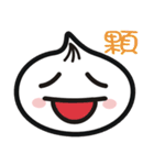 Xiaolongbao's Emoji Emoticons Collection（個別スタンプ：19）