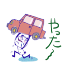 ダイナパンダ ver.5（個別スタンプ：3）