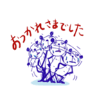 ダイナパンダ ver.5（個別スタンプ：4）