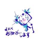 ダイナパンダ ver.5（個別スタンプ：5）