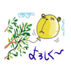 ダイナパンダ ver.5（個別スタンプ：7）