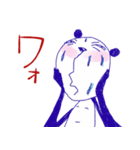 ダイナパンダ ver.5（個別スタンプ：8）