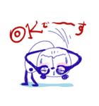 ダイナパンダ ver.5（個別スタンプ：12）