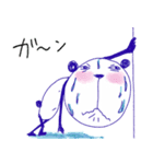 ダイナパンダ ver.5（個別スタンプ：19）