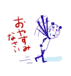 ダイナパンダ ver.5（個別スタンプ：24）
