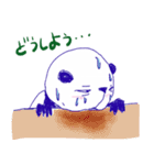 ダイナパンダ ver.5（個別スタンプ：25）