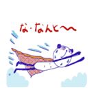 ダイナパンダ ver.5（個別スタンプ：26）