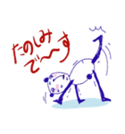 ダイナパンダ ver.5（個別スタンプ：27）