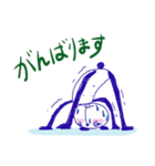 ダイナパンダ ver.5（個別スタンプ：29）