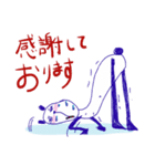 ダイナパンダ ver.5（個別スタンプ：31）