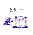 ダイナパンダ ver.5（個別スタンプ：34）