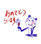 ダイナパンダ ver.5（個別スタンプ：35）