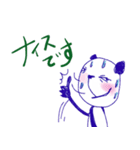 ダイナパンダ ver.5（個別スタンプ：37）