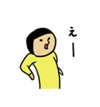 きどあいらくその他3（個別スタンプ：13）