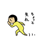 きどあいらくその他3（個別スタンプ：29）