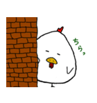 せわしないトリ（個別スタンプ：2）