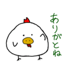 せわしないトリ（個別スタンプ：3）