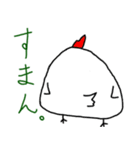 せわしないトリ（個別スタンプ：7）