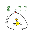 せわしないトリ（個別スタンプ：11）