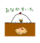 せわしないトリ（個別スタンプ：13）