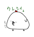 せわしないトリ（個別スタンプ：14）