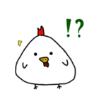 せわしないトリ（個別スタンプ：15）