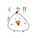 せわしないトリ（個別スタンプ：18）