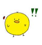 せわしないトリ（個別スタンプ：21）