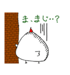 せわしないトリ（個別スタンプ：23）