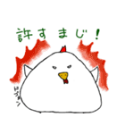 せわしないトリ（個別スタンプ：24）