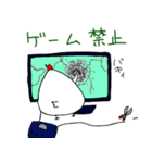 せわしないトリ（個別スタンプ：28）