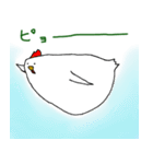 せわしないトリ（個別スタンプ：32）