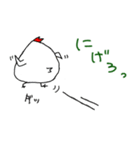 せわしないトリ（個別スタンプ：37）