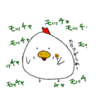 せわしないトリ（個別スタンプ：39）