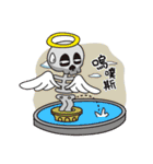 Spades skull（個別スタンプ：2）