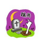 Spades skull（個別スタンプ：3）
