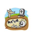 Spades skull（個別スタンプ：10）