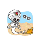 Spades skull（個別スタンプ：14）