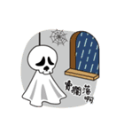 Spades skull（個別スタンプ：16）