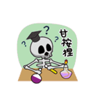 Spades skull（個別スタンプ：17）