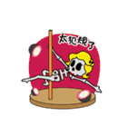 Spades skull（個別スタンプ：18）
