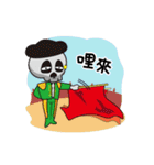 Spades skull（個別スタンプ：20）