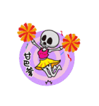 Spades skull（個別スタンプ：21）