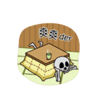 Spades skull（個別スタンプ：26）
