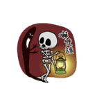Spades skull（個別スタンプ：40）