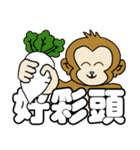 Animal auspicious words（個別スタンプ：27）