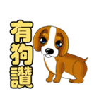 Animal auspicious words（個別スタンプ：35）