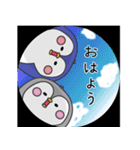 ペンギンさんいらっしゃいё（個別スタンプ：1）