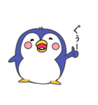 ペンギンさんいらっしゃいё（個別スタンプ：9）